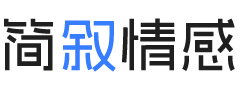 山东泰安婚姻挽回咨询